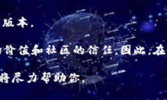 在加密货币的世界中,项目方在发行代币(toke