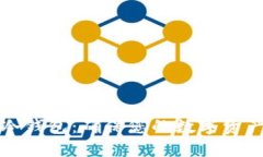 如何选择和使用冷钱包：确保您的数字资产安全