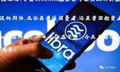 tokenim支持:解锁区块链技术的未来机遇 / g