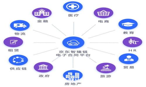 如何使用冷钱包安全存储USDD:保护您的数字资产