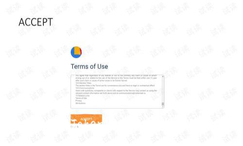 如何安全管理Tokenim转账：保护你的交易隐私