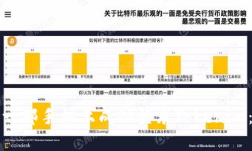 如何在另一部手机上成功登录Tokenim:全面指南