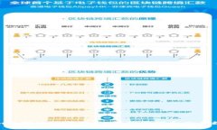 Tokenim苹果版使用指南:轻松管理和交易数字资产