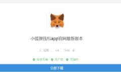 挖矿能否直接转入冷钱包?全面解析与实用指南