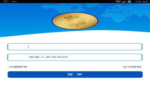 国内冷钱包的选择与使用指南:安全存储,财富守护的最佳选择