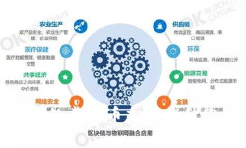 如何通过便捷的虚拟币充值提升您的投资体验