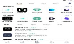 如何在苹果手机上下载并使用OKCoin——一步一步
