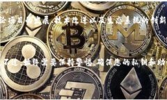要将imToken钱包用于EOS资产管理,实际上是有一些