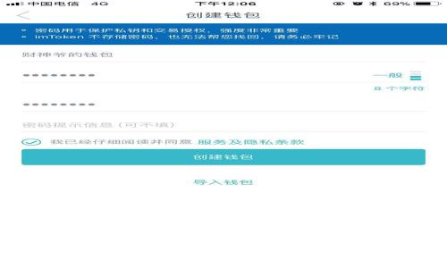 如何安全使用MXC提币冷钱包:一步一步教你保护数字资产