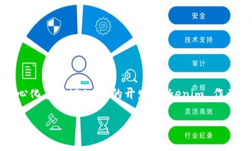 Tokenim 是基于以太坊（Ethereum）区块链的代币（token）。以太坊是一个开源的区块链平台，支持智能合约和去中心化应用（DApp）的开发。Tokenim 作为以太坊上发行的代币，能够利用以太坊的平台特性，进行交易、智能合约执行以及与其他基于以太坊的项目进行互动。

如果你想了解更多关于 Tokenim 的具体功能或应用场景，欢迎继续提问！