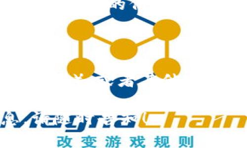 截至2023年10月，IM Wallet（IM钱包）并未官方发布支持HT（Huobi Token）或其他特定加密货币的声明。IM钱包主要设计为一个多功能的加密货币钱包，支持多种主流加密货币和代币，但对于特定代币的支持情况，建议向IM钱包的官方网站或官方社交媒体渠道查询获取最新信息。

如果您想要在IM钱包中使用HT代币，您可以尝试以下步骤：

1. **查看官方文档：** 访问IM钱包的官方网站，查看他们的支持币种列表和相关的FAQ部分。一般来说，钱包的官方网站会提供最新的支持信息。

2. **社区讨论：** 可以在相关的加密货币社区（例如Telegram、Reddit等）询问其他用户的经验和情况。有时用户的实践经验能提供更直接的信息。

3. **更新钱包：** 确保您的IM钱包应用是最新版本，有时新版本会增加对新的加密货币或代币的支持。

4. **考虑其他钱包：** 如果IM钱包不支持HT，您可以考虑使用其他已确认支持HT的数字钱包，比如主流的交换平台钱包（如火币网钱包），或者其他支持ERC-20代币的钱包。

使用加密钱包时，一定要保持警惕，确保您的私钥和恢复短语的安全，以防止财产损失。如果您还有其他问题或者需要进一步的信息，请随时告知！