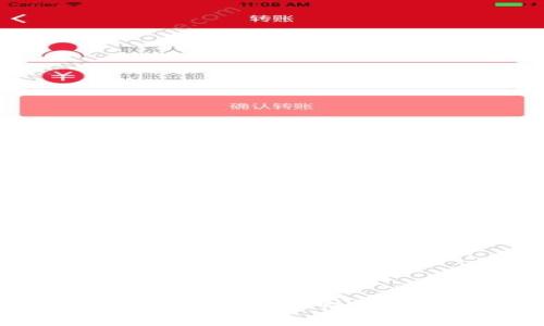 vPay冷钱包的全面解析：安全性、使用方法与市场前景