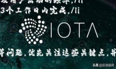    如何将在Tokenim中的数字货币兑换成人民币  /