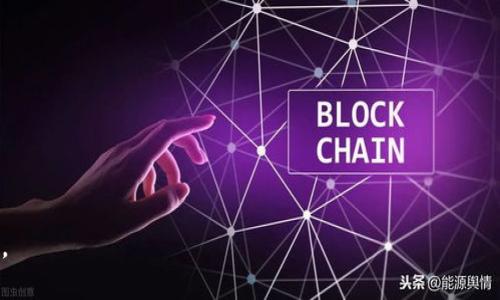 经济低迷时期如何有效管理个人财务保持心态平衡

个人财务管理, 心态调整, 生活节奏, 情绪管理/guanjianci

在当今这个快速变化的时代，经济的波动和不确定性成为我们生活中常见的部分。在这样的背景下，许多人在面对经济压力时，往往会感到心情沉重，甚至出现“钱包空了，心也凉了，天也冷了”的感慨。这不仅体现了物质上的困扰，更是心理状态的反映。从而引发了一系列关于个人财务管理和心态调整的问题。在本文中，我们将探讨如何在经济低迷时期有效管理个人财务，保持良好的心理状态，并为读者提供一些可执行的建议。

第一部分：了解个人财务管理的重要性

首先，让我们明确个人财务管理的意义。个人财务管理不仅仅是关于钱的管理，更是对个人生活的全面把控。在经济不景气时，我们更需要重新审视自己的财务状况，以便进行有效的调整和规划。

1. 预算制定：在经济低迷时期，减少开支和合理规划预算是至关重要的。通过制定预算，可以清晰地了解自己的收入和支出，找出不必要的开销，从而节省资金。

2. 储蓄习惯：养成良好的储蓄习惯，即使在收入有限的情况下，也要制定一个小额储蓄计划，以备不时之需。即使每个月少量的存款，随着时间的积累，对于个人经济安全会有显著改善。

3. 偿还债务：对许多人来说，债务压力是造成经济困扰的重要因素。制定清晰的还款计划，优先偿还高利率的债务，将能有效减轻心理负担。

第二部分：面对财务困扰的心态调整

在经济压力下，调整心态至关重要，不仅能帮助我们理清思路，还能提高应对困境的能力。

1. 接受现实：面对经济压力的第一步是接受现状。理解“钱包空了”是一个普遍现象，而不是个人的失败，通过这种方式可以减轻自我苛责，缓解负面情绪。

2. 寻找支持：与亲朋友好友交流自己的顾虑和烦恼，情感支持是抗击经济压力的重要途径。通过与他人的沟通，能够获取不同的观点和解决方案，增强积极信心。

3. 自我反思：思考自身的消费习惯、支出方式，找出造成经济困扰的根本原因。通过反思，可以有效避免未来的类似困境。

第三部分：重新审视生活节奏

生活节奏的改变通常会影响我们的心理和经济状态。在经济不稳的情况下，调整生活节奏是一条明智之路。

1. 精简生活：通过精简生活中的一些不必要的项目，能够有效地减少开支，舒缓经济压力。考虑减少高消费的娱乐活动，或选择更经济的替代方案。

2. 健康生活：调节饮食与运动，有助于保持心理健康和身体状况。在经济困难时，选择自炊而不是外出就餐，不仅能节省开支，也能提高生活质量。

3. 时间管理：合理安排日常生活中的时间，创造更多的自由时间以追求兴趣爱好，学习新技能，从而丰富自己的生活，让生活变得更有意义。

第四部分：培养情绪管理能力

情绪管理在经济压力下尤为重要，因为它直接影响我们的决策与生活质量。以下是一些实用的情绪管理技巧。

1. 学会放松：通过冥想、瑜伽等放松技巧，帮助缓解压力，舒缓紧张情绪。避免过度焦虑，可以帮助我们更清晰地看待问题。

2. 调整期望：在经济低迷时期，合理调整自己的期待与目标是必需的。设定更具有可实现性的目标，能够让自己在小成就中获得满足感，增强积极情绪。

3. 积极寻求帮助：在遇到严重心理问题时，及时寻求专业心理咨询的帮助，是管理情绪的重要途径。专业人士能够提供科学的指导，帮助我们更好地应对压力。

常见问题解答

1. 如何制定一个有效的个人预算？

制定有效的个人预算是个人财务管理的第一步，一般可按照以下步骤进行：

a. 收入分类：将所有的收入来源列出来，包括工资、投资回报、兼职收入等，确保全面涵盖。

b. 支出记录：汇总过去几个月的各项支出，例如房租、食品、交通、娱乐等，可以使用记账软件或手机应用程序进行记录。

c. 分析差异：比较收入和支出，找出超支的部分，确保预算更加合理。

d. 月度审核：每个月定期审核预算，调整下一月的支出计划，从而不断改善和预算。

2. 如何应对经济困境造成的负面情绪？

应对经济困境带来的负面情绪，有效的策略包括：

a. 情感宣泄：找朋友聊聊或者写日记，把压抑的情感表达出来，有助于减轻内心的负担。

b. 建立乐观态度：对未来保持积极态度，相信困难是暂时的，同时寻找解决方案。

c. 学习与成长：利用这段时间学习新技能、提升自我，转换困难为成长的机会，不仅能改变现状，也能增强自信心。

3. 有哪些有效的储蓄与投资方法？

有效的储蓄和投资可以帮助我们更好地应对经济压力。

a. 自动储蓄计划：设定每月自动转账一部分收入到储蓄账户，逐步建立应急基金。

b. 定期定额投资：选择一些信誉良好的投资产品，如基金、股票，每月定投一笔小额资金，以便充分利用复利效应。

c. 理智消费：在消费前多做比较，不冲动购物，确保每一笔钱都花得有价值。

4. 如何改善压力水平以促进身心健康？

改善压力水平的方法包括：

a. 运动锻炼：定期进行运动不仅能缓解压力，还能提升整体健康水平，建议每周至少进行150分钟的中等强度有氧运动。

b. 充足睡眠：良好的睡眠能提升身体的自愈能力和心理的恢复力，每晚保证7至9小时的高质量睡眠。

c. 培养兴趣爱好：花时间投入到自己喜爱的事情中，转移注意力，帮助减轻压力。

通过以上的分析，希望能够帮助读者在经济低迷时期更好地管理个人财务，以及调整心态，过上更平静和充实的生活。在生活的逆境中，保持积极态度，勇敢面对，一定能够焕发出新的生活活力。