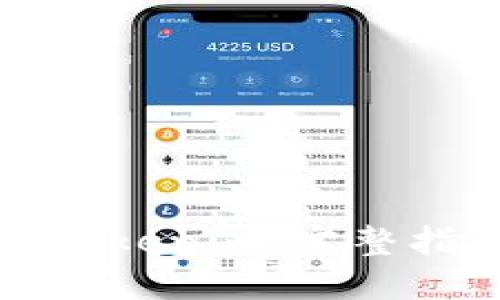 如何获取Tokenim：完整指南与技巧