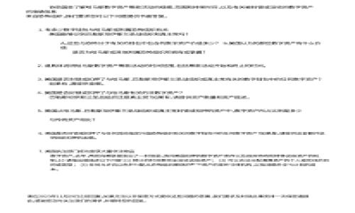 如何在Tokenim上设置支付密码：新手指南